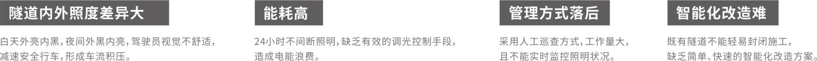 轨道2.jpg 轨道2.jpg