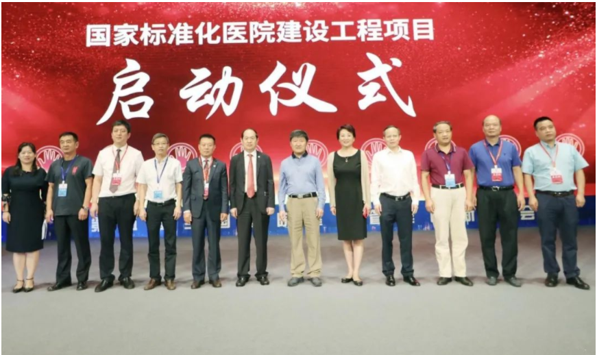 微信图片_20210318115226.png
