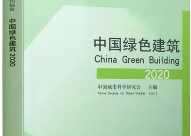 微信图片_20210318115513.png
