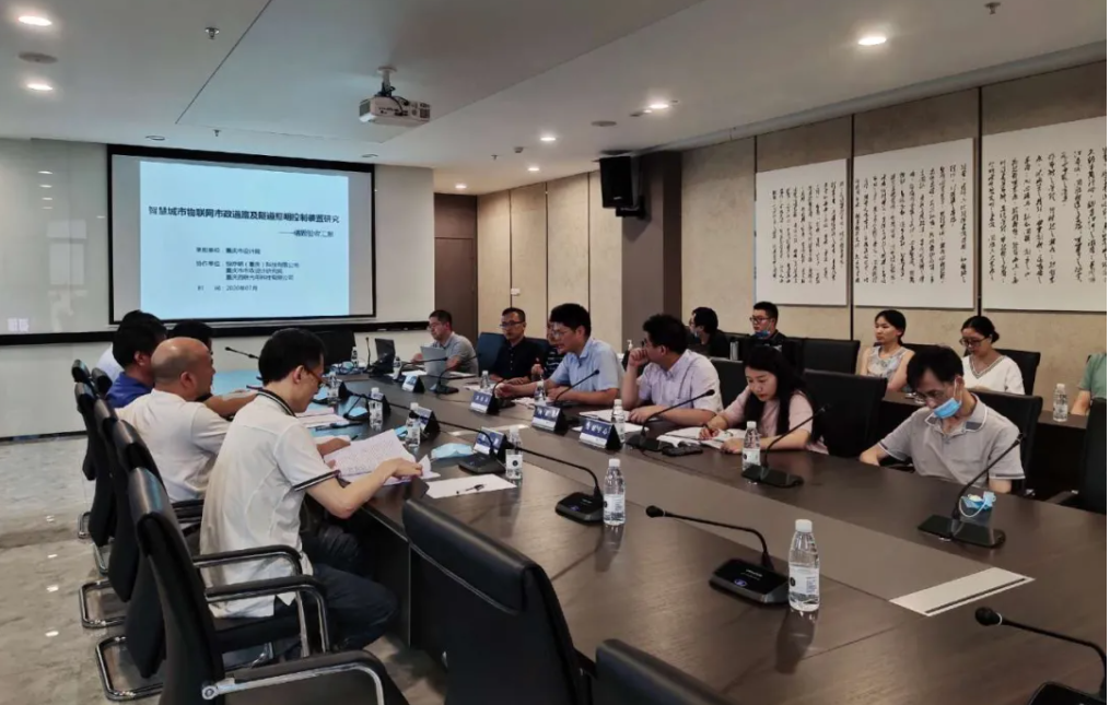 微信图片_20210318133953.png